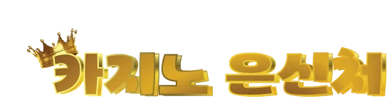 My website
